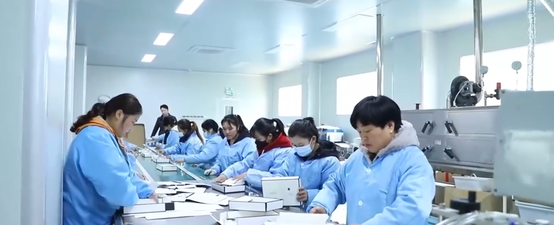 Production Workshop
